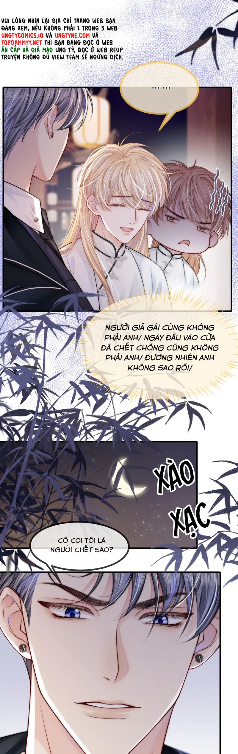 Bị Ép Xuyên Vào Phó Bản Dính Lấy Nhau Cùng Các Bạn Cùng Phòng Chapter 7 - Trang 2