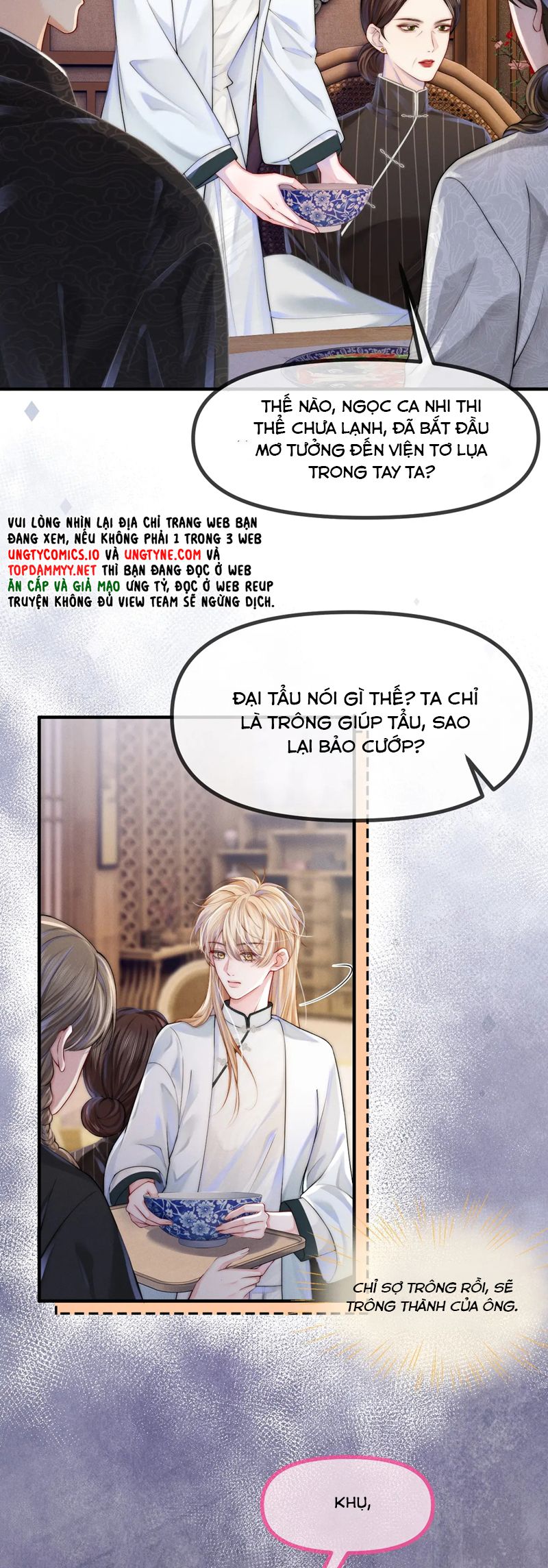 Bị Ép Xuyên Vào Phó Bản Dính Lấy Nhau Cùng Các Bạn Cùng Phòng Chapter 7 - Trang 2