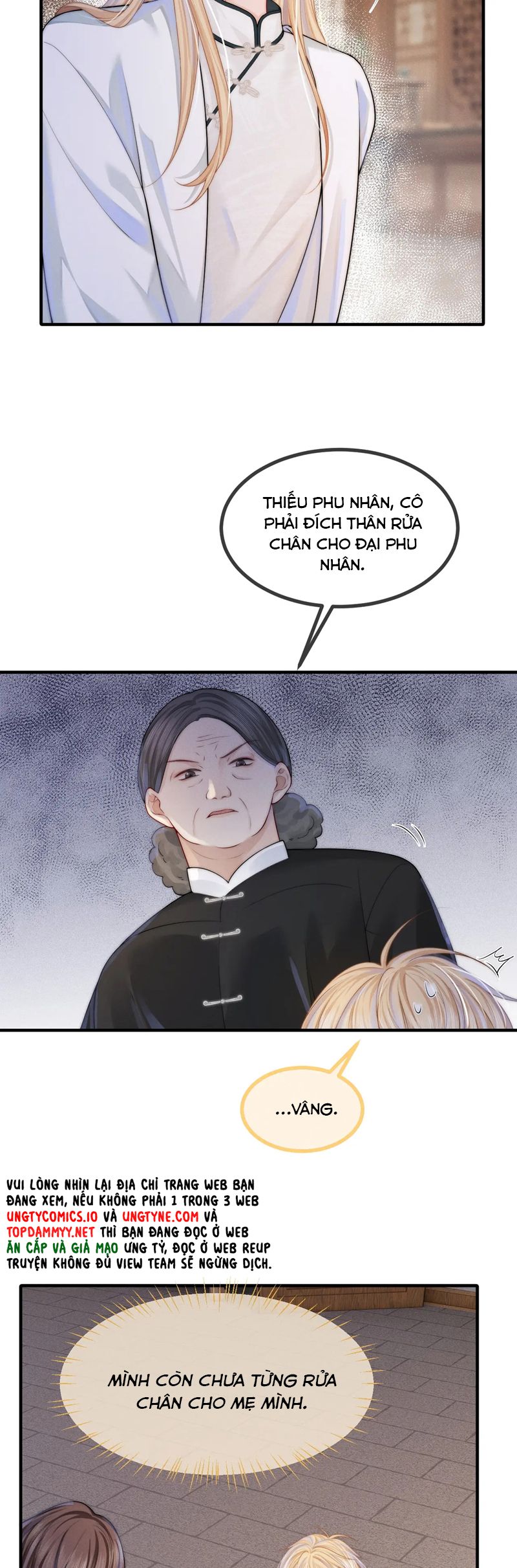 Bị Ép Xuyên Vào Phó Bản Dính Lấy Nhau Cùng Các Bạn Cùng Phòng Chapter 8 - Trang 2