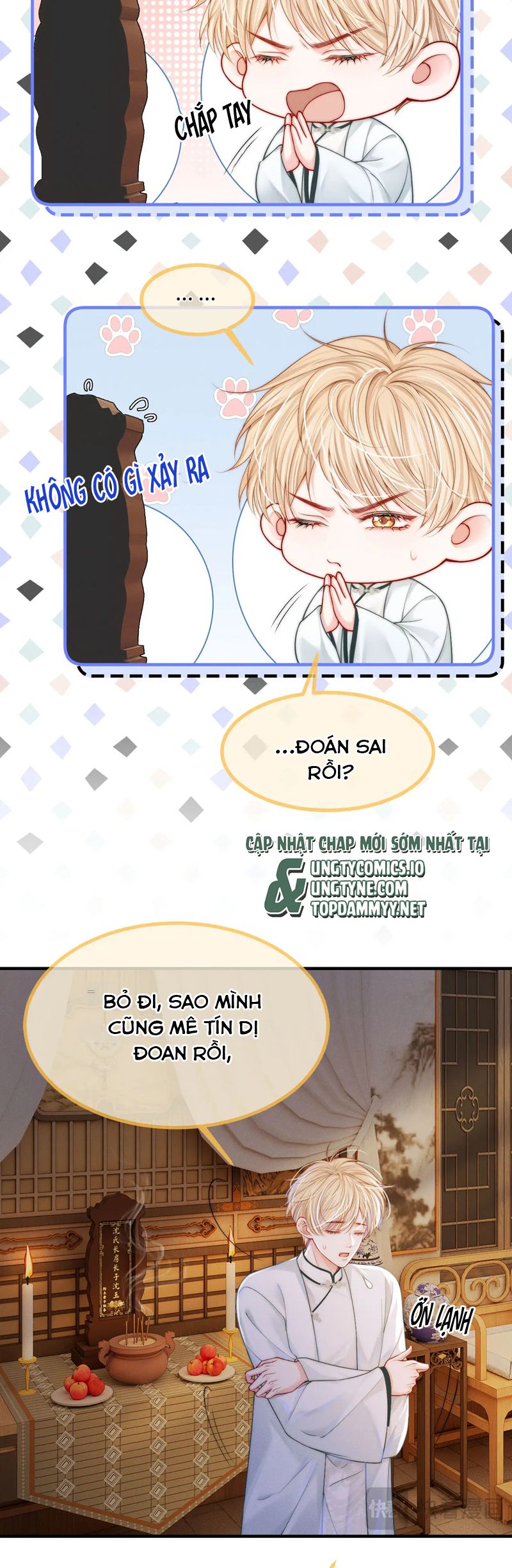 Bị Ép Xuyên Vào Phó Bản Dính Lấy Nhau Cùng Các Bạn Cùng Phòng Chapter 9 - Trang 2