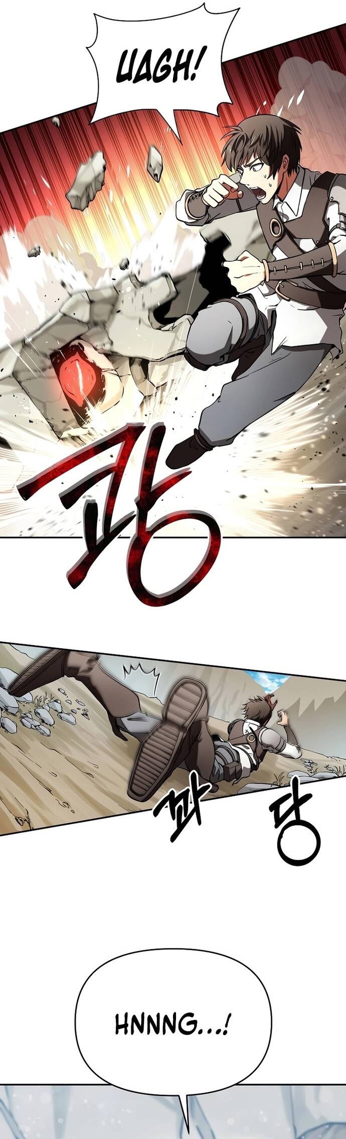 Bị Kẹt Trong Tòa Tháp Thử Thách Với Vai Trò Là Một Quần Chúng Chapter 1 - Trang 2