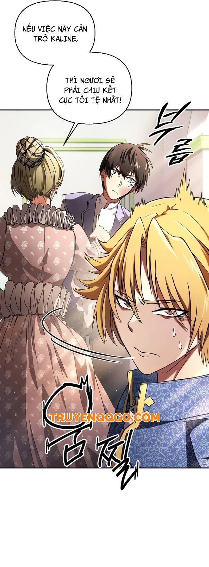 Bị Kẹt Trong Tòa Tháp Thử Thách Với Vai Trò Là Một Quần Chúng Chapter 1 - Trang 2