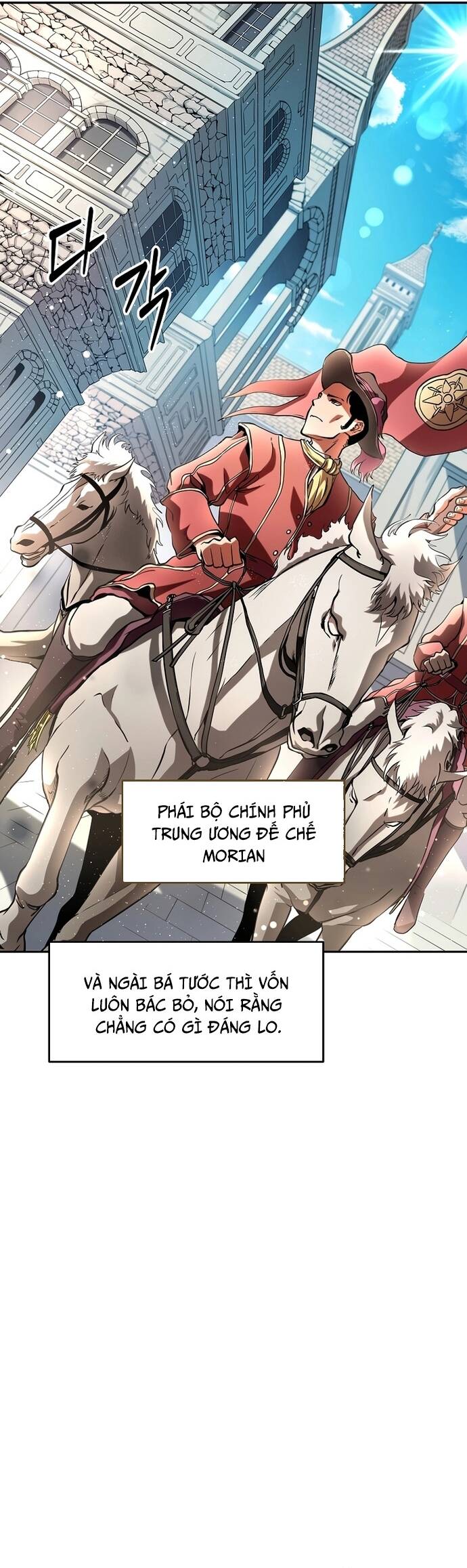 Bị Kẹt Trong Tòa Tháp Thử Thách Với Vai Trò Là Một Quần Chúng Chapter 1 - Trang 2