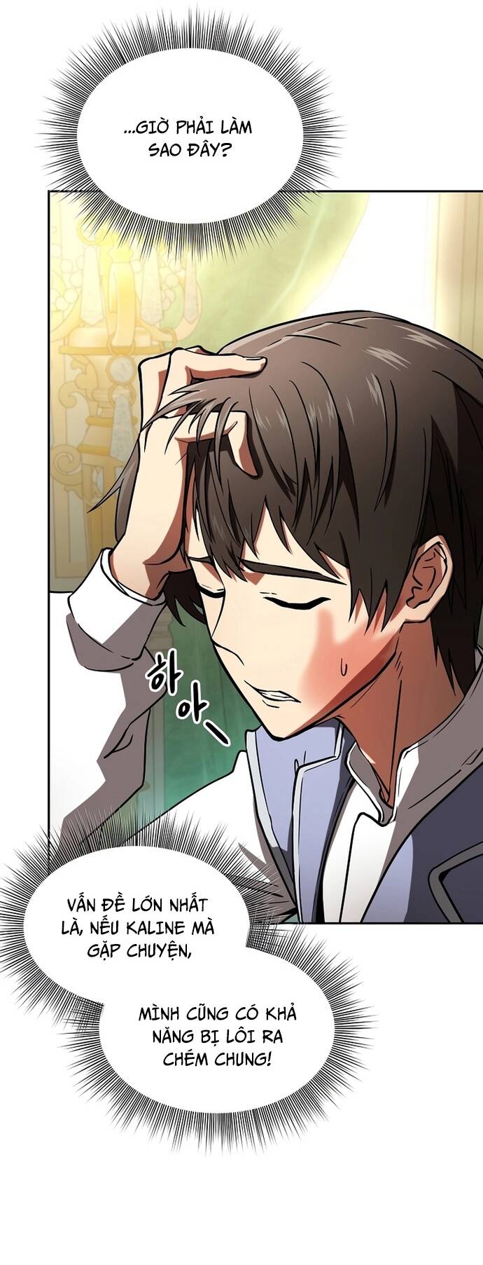 Bị Kẹt Trong Tòa Tháp Thử Thách Với Vai Trò Là Một Quần Chúng Chapter 1 - Trang 2