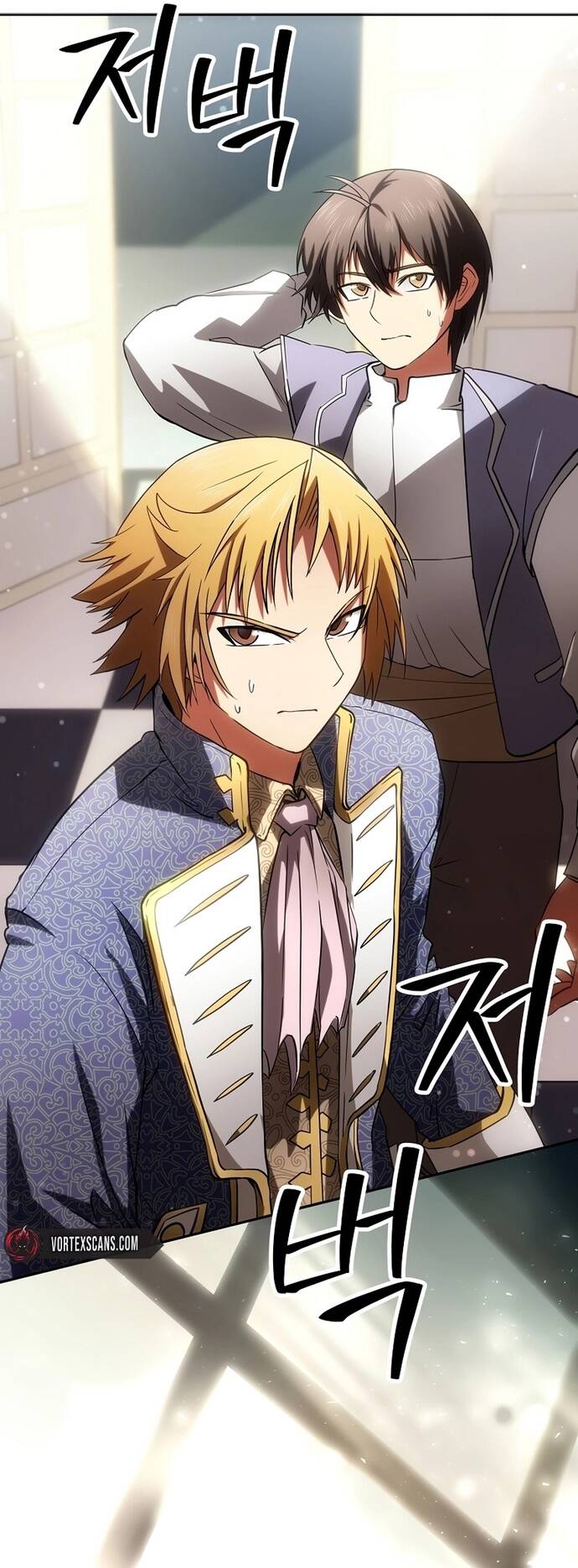 Bị Kẹt Trong Tòa Tháp Thử Thách Với Vai Trò Là Một Quần Chúng Chapter 1 - Trang 2