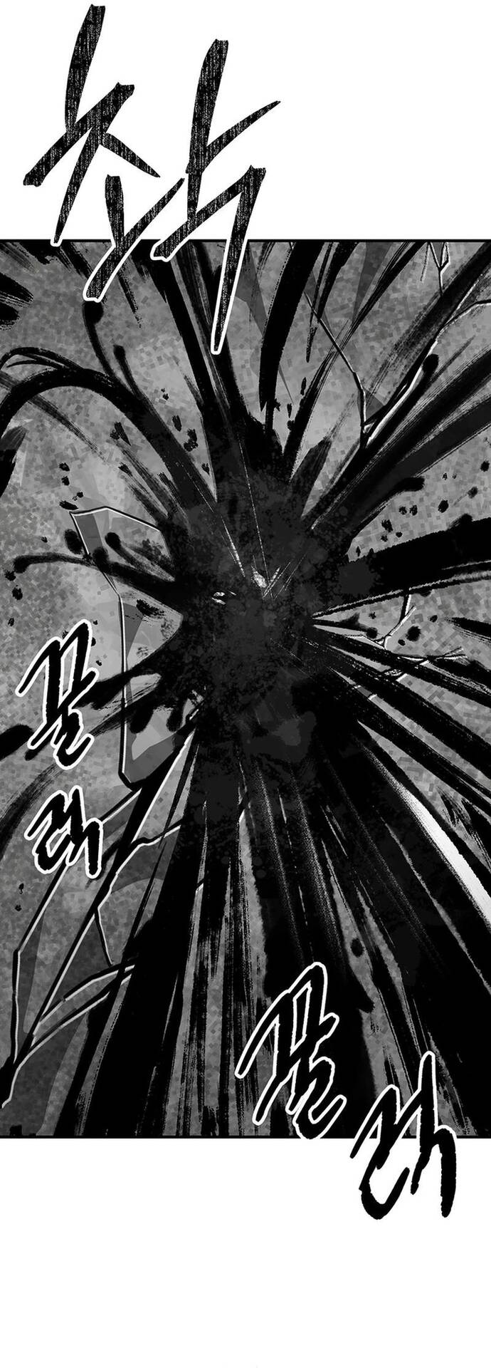 Bị Kẹt Trong Tòa Tháp Thử Thách Với Vai Trò Là Một Quần Chúng Chapter 8 - Trang 2