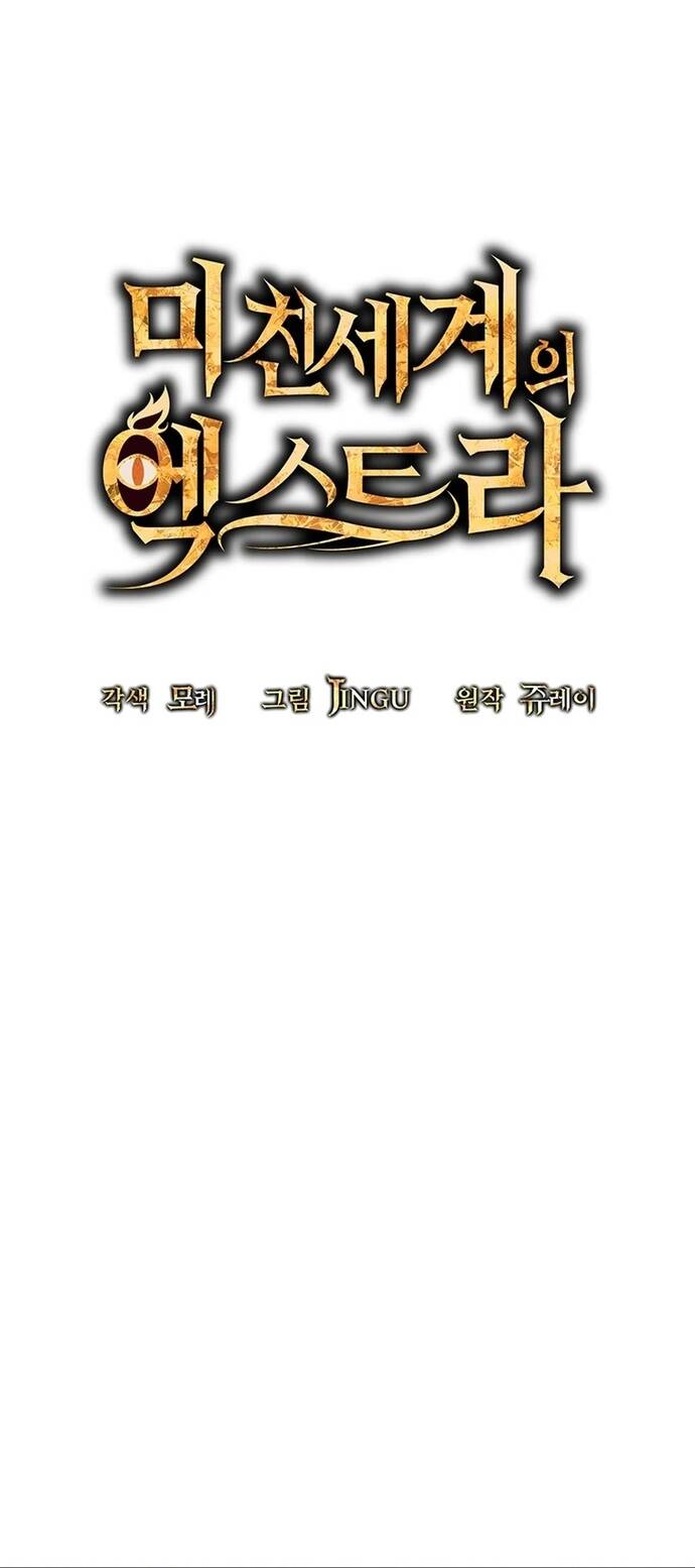 Bị Kẹt Trong Tòa Tháp Thử Thách Với Vai Trò Là Một Quần Chúng Chapter 9 - Trang 2