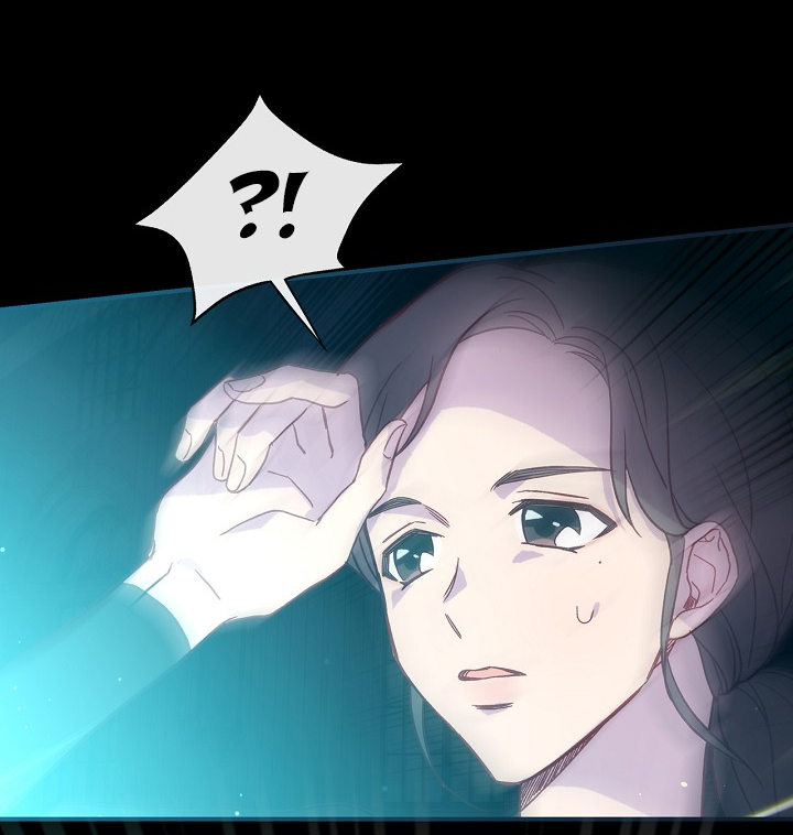 Bí Kíp Sinh Tồn Của Hầu Gái Chapter 18 - Trang 2