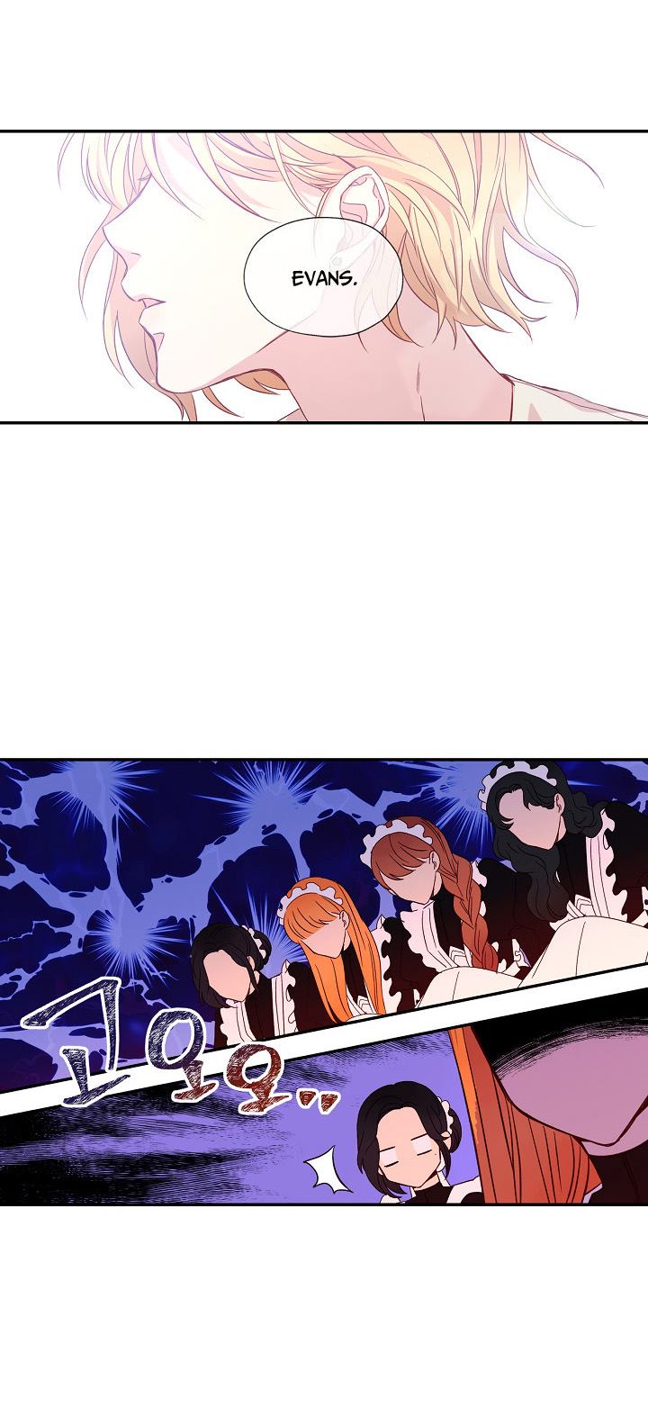 Bí Kíp Sinh Tồn Của Hầu Gái Chapter 2 - Trang 2