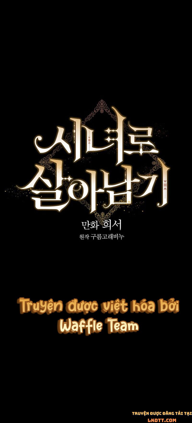 Bí Kíp Sinh Tồn Của Hầu Gái Chapter 24 - Trang 2