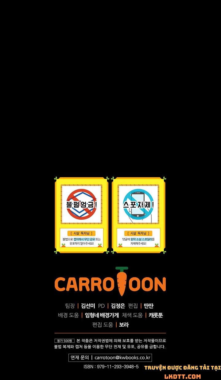 Bí Kíp Sinh Tồn Của Hầu Gái Chapter 29 - Trang 2