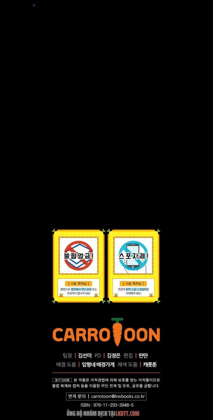 Bí Kíp Sinh Tồn Của Hầu Gái Chapter 31 - Trang 2