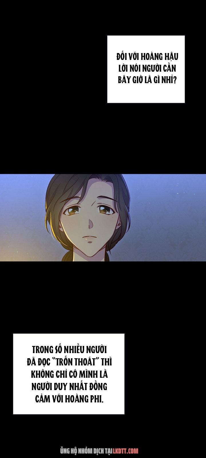 Bí Kíp Sinh Tồn Của Hầu Gái Chapter 34 - Trang 2