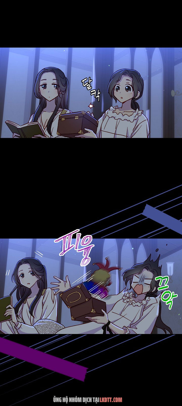 Bí Kíp Sinh Tồn Của Hầu Gái Chapter 34 - Trang 2
