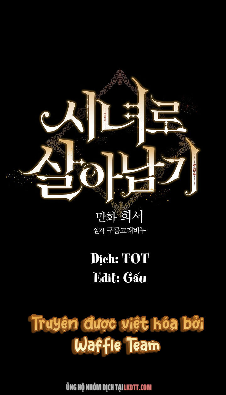 Bí Kíp Sinh Tồn Của Hầu Gái Chapter 34 - Trang 2