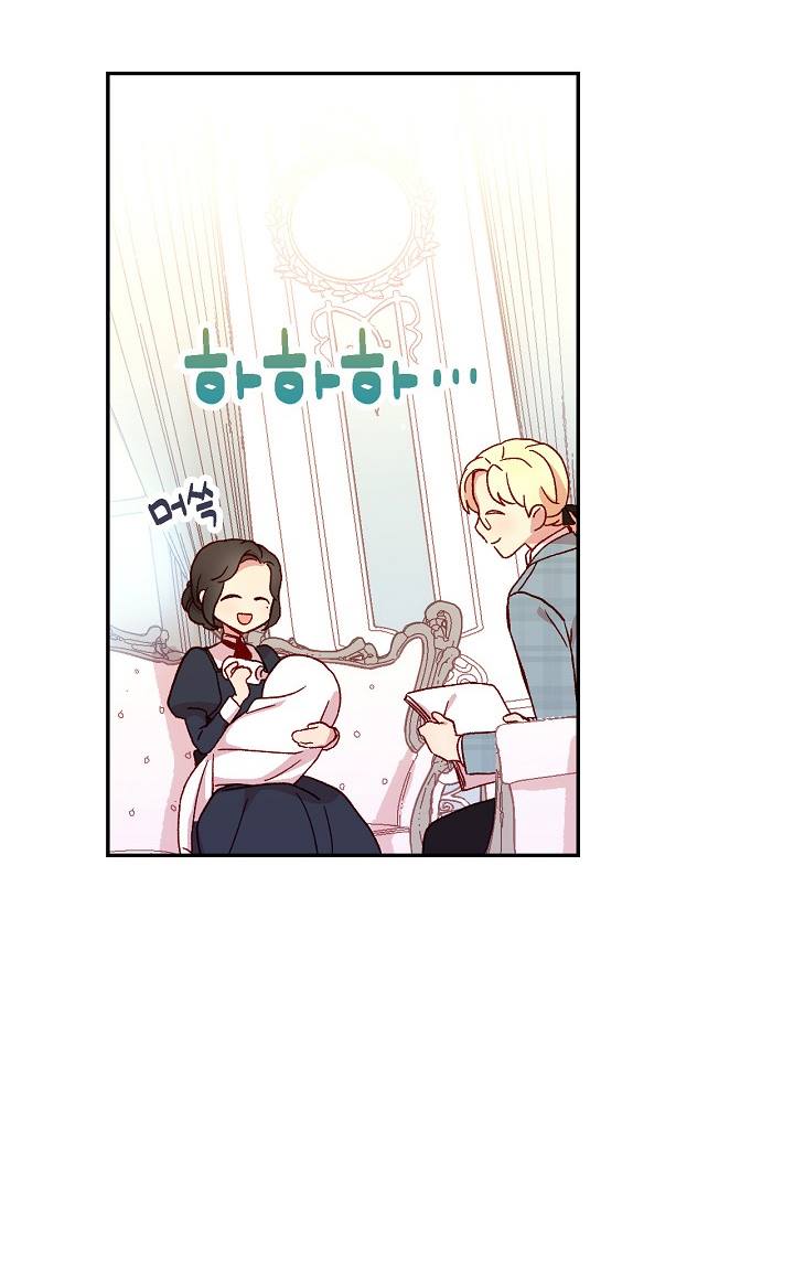 Bí Kíp Sinh Tồn Của Hầu Gái Chapter 7 - Trang 2