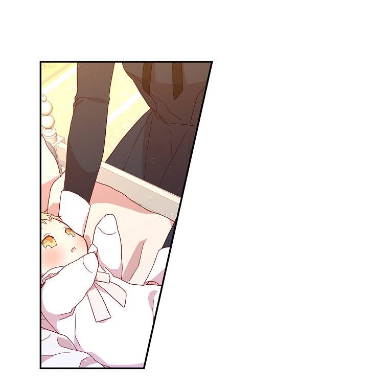 Bí Kíp Sinh Tồn Của Hầu Gái Chapter 7 - Trang 2