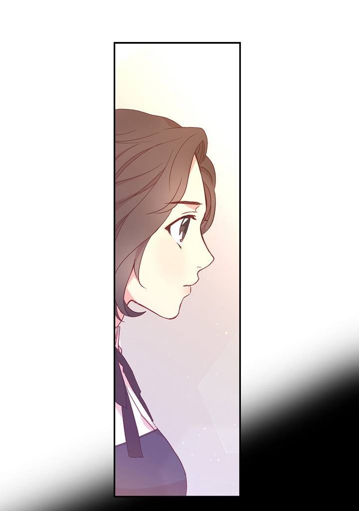 Bí Kíp Sinh Tồn Của Hầu Gái Chapter 7 - Trang 2