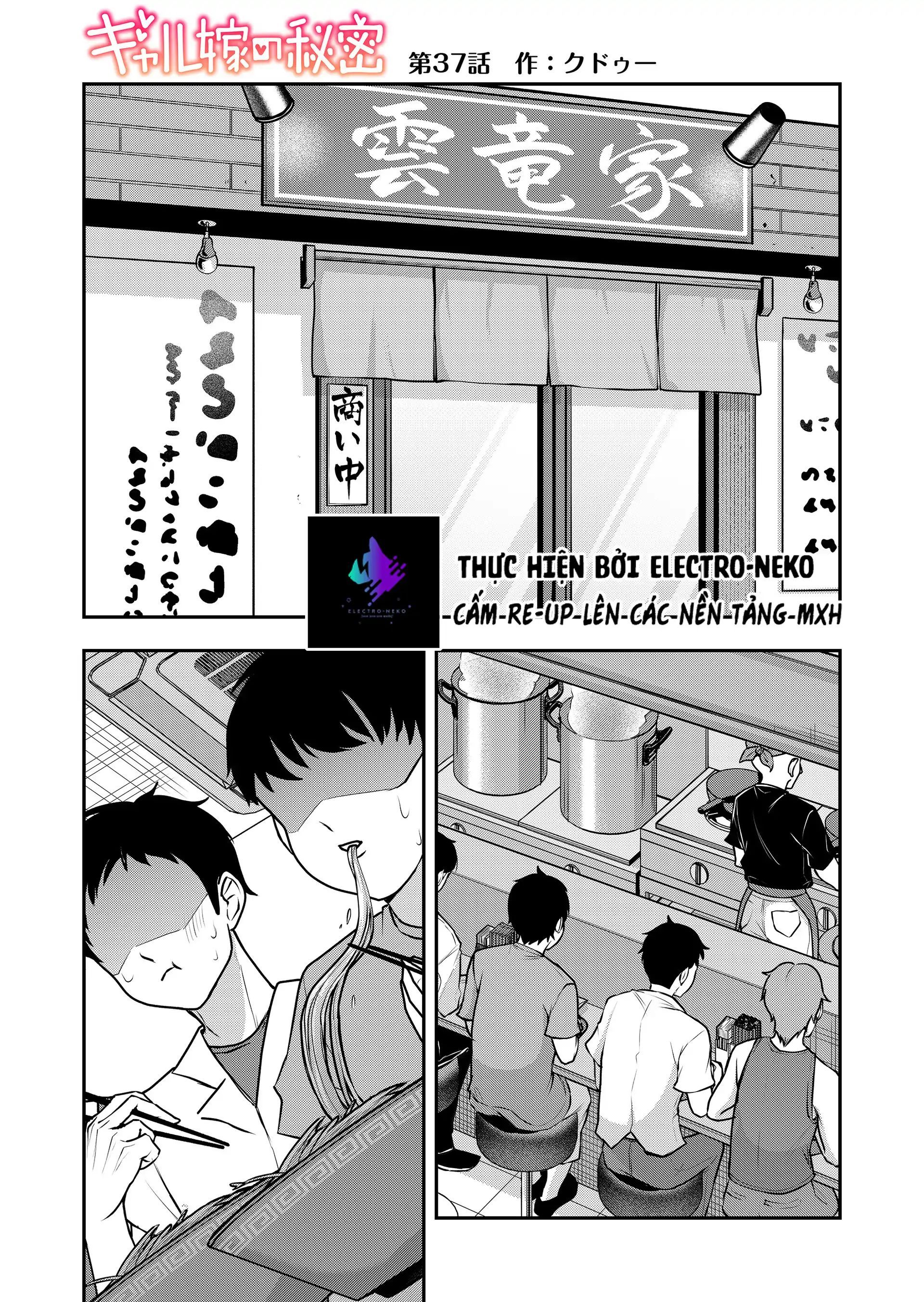 Bí Mật Của Cô Vợ Gyaru Chapter 37 - Trang 2
