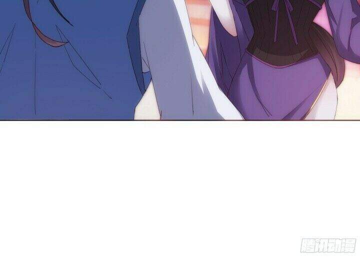 Bí Mật Của Dạ Tộc Chapter 1.2 - Trang 2