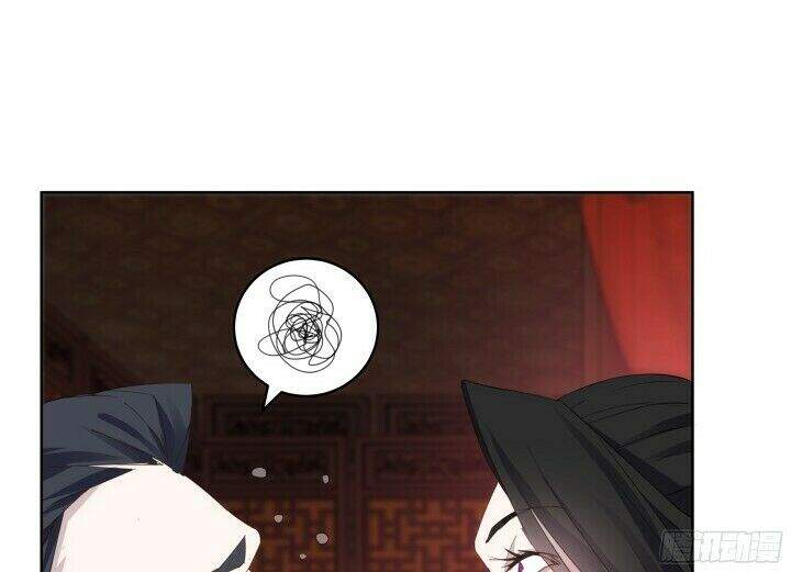 Bí Mật Của Dạ Tộc Chapter 1.2 - Trang 2