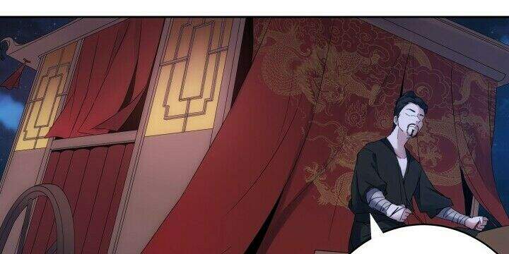 Bí Mật Của Dạ Tộc Chapter 1.2 - Trang 2