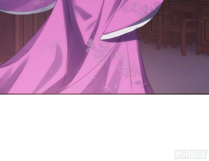 Bí Mật Của Dạ Tộc Chapter 1.2 - Trang 2