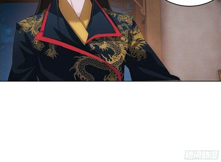 Bí Mật Của Dạ Tộc Chapter 5.1 - Trang 2