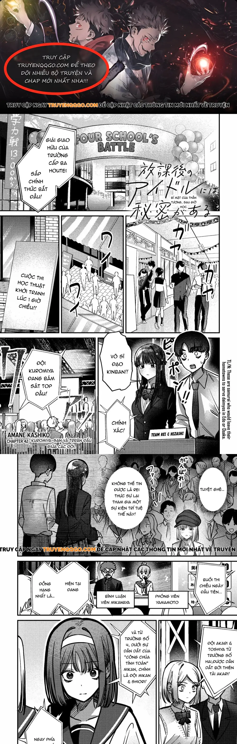 Bí Mật Của Idol, Sau Giờ Học Chapter 42 - Trang 2