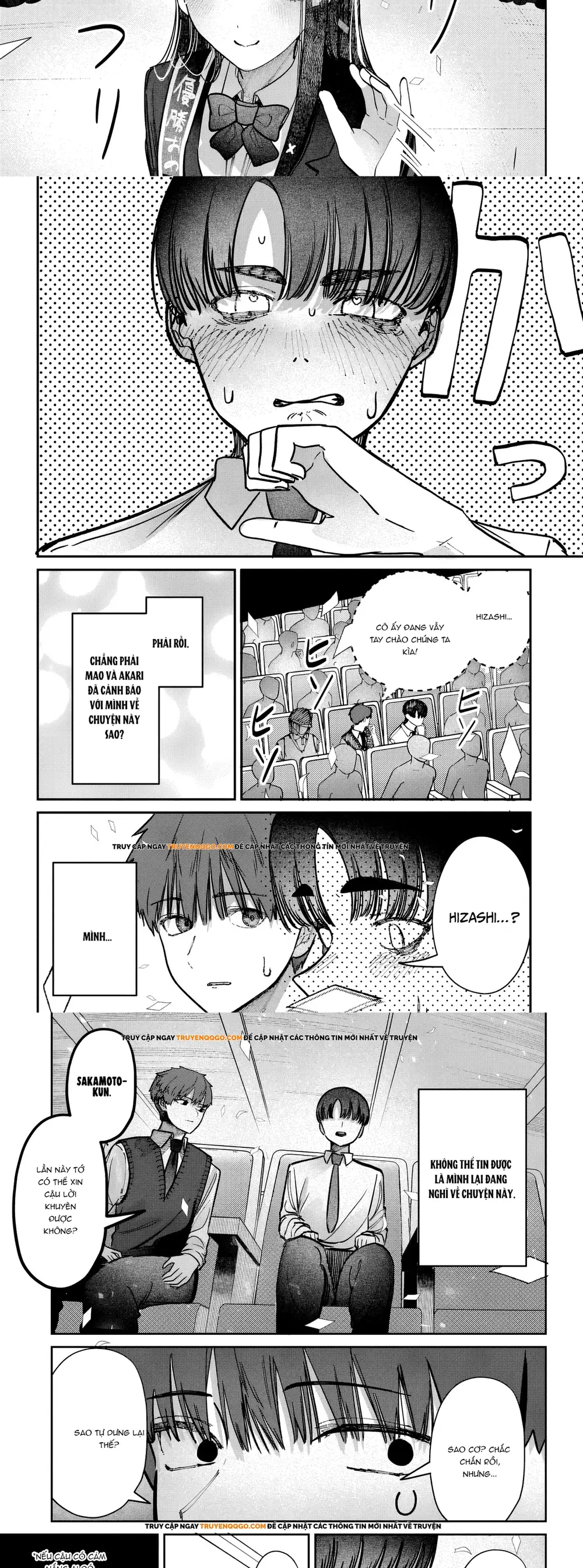 Bí Mật Của Idol, Sau Giờ Học Chapter 44 - Trang 2