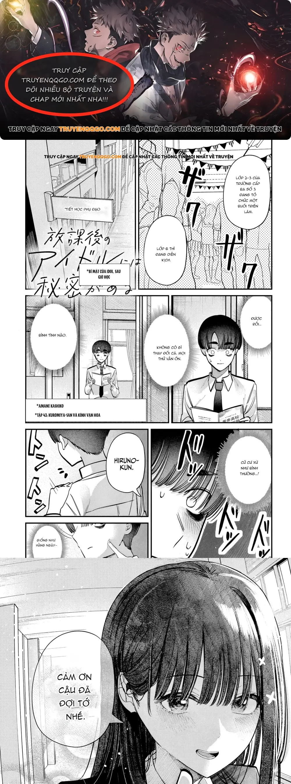 Bí Mật Của Idol, Sau Giờ Học Chapter 45 - Trang 2