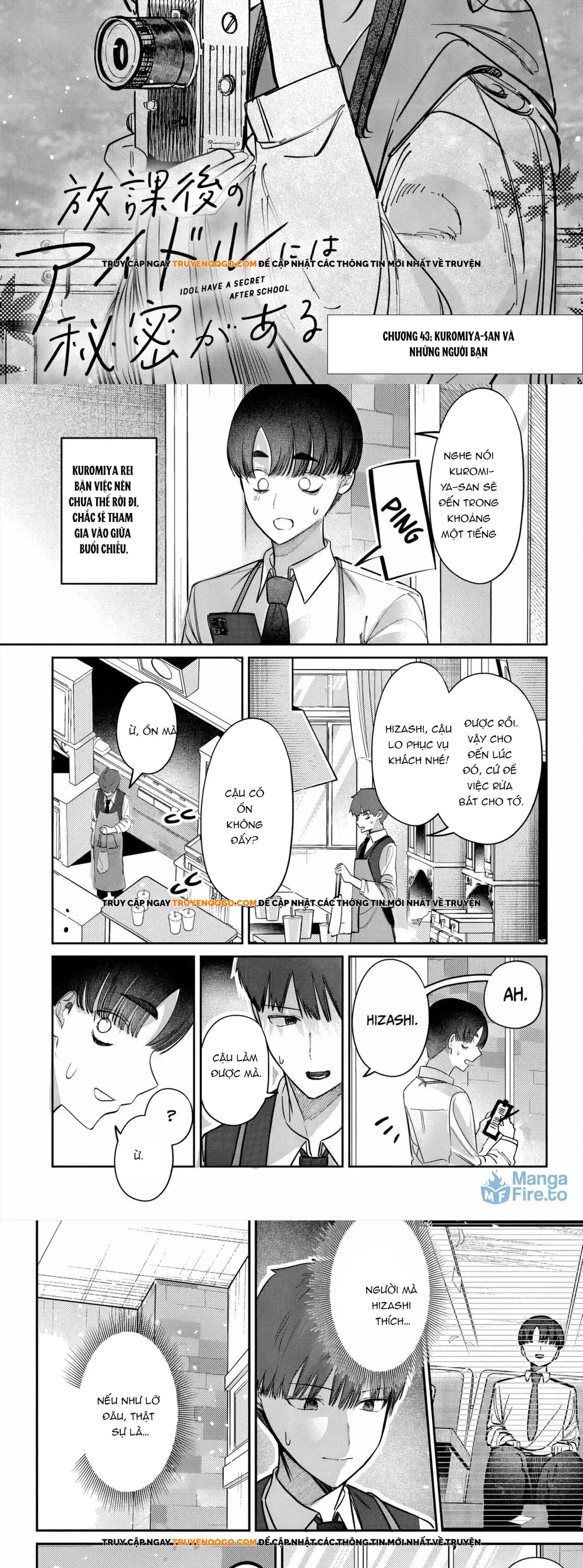 Bí Mật Của Idol, Sau Giờ Học Chapter 46 - Trang 2
