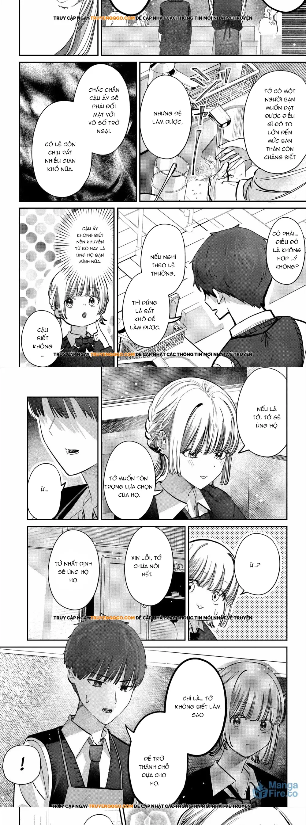 Bí Mật Của Idol, Sau Giờ Học Chapter 46 - Trang 2