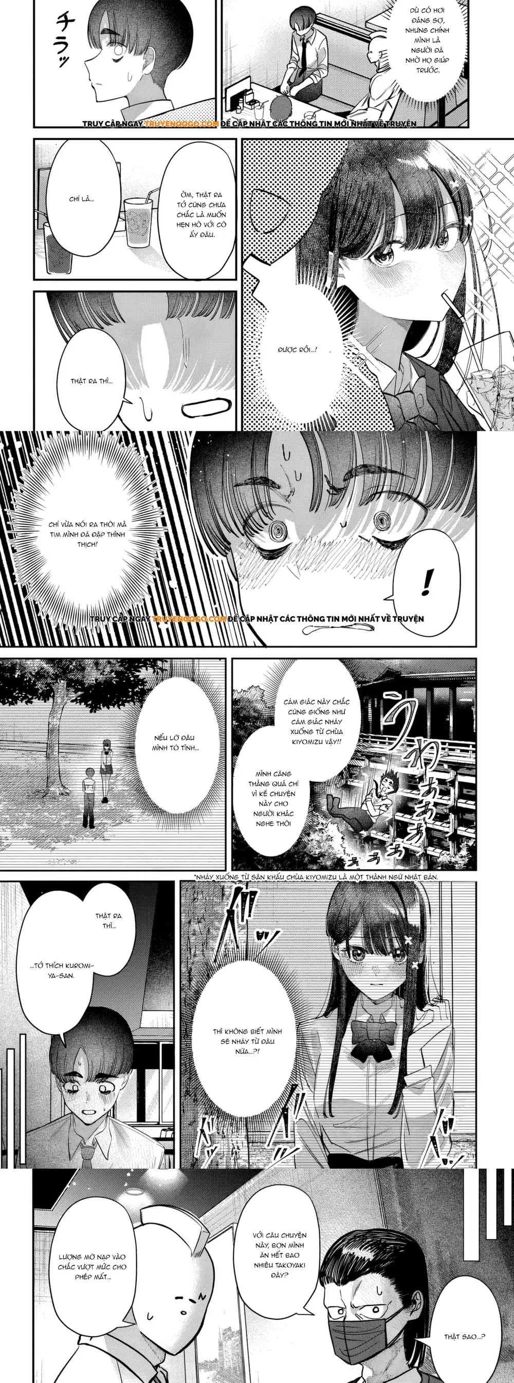 Bí Mật Của Idol, Sau Giờ Học Chapter 47 - Trang 2