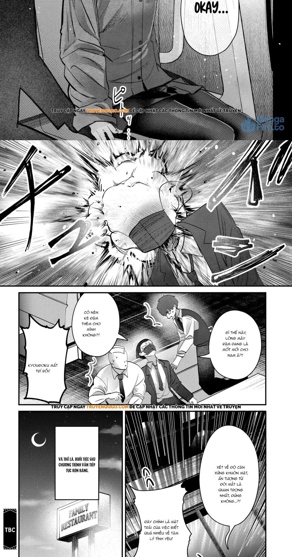 Bí Mật Của Idol, Sau Giờ Học Chapter 47 - Trang 2