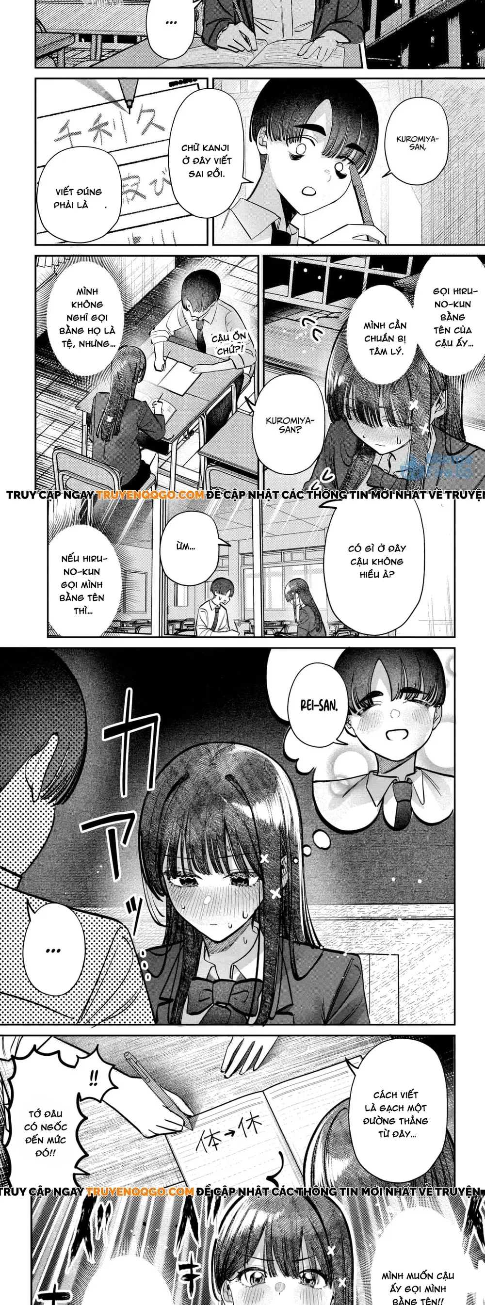 Bí Mật Của Idol, Sau Giờ Học Chapter 49 - Trang 2