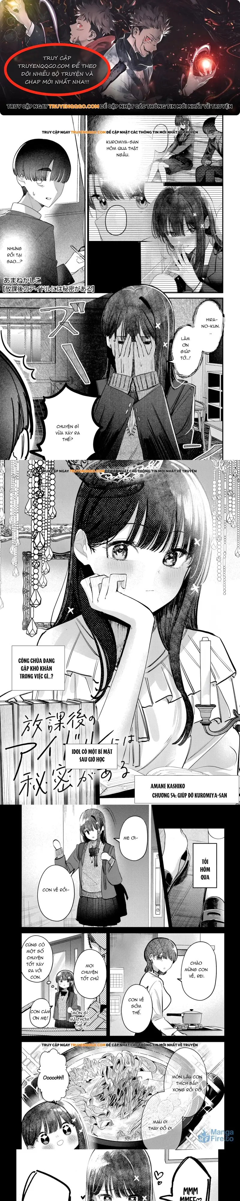Bí Mật Của Idol, Sau Giờ Học Chapter 54 - Trang 2