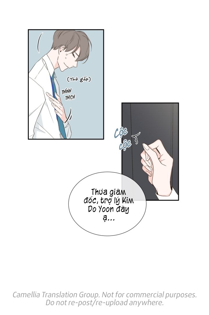 Bí Mật Của Nhân Viên K Chapter 1 - Trang 2