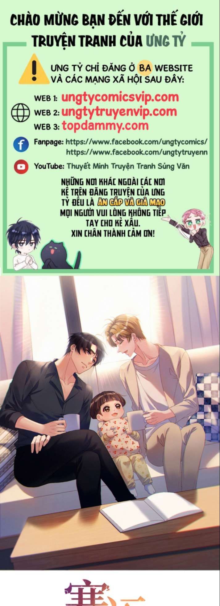 Bí Mật Của Nhân Viên K Chapter 101 - Trang 2