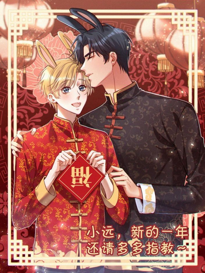 Bí Mật Của Nhân Viên K Chapter 102 - Trang 2