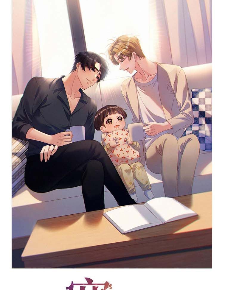 Bí Mật Của Nhân Viên K Chapter 104 - Trang 2