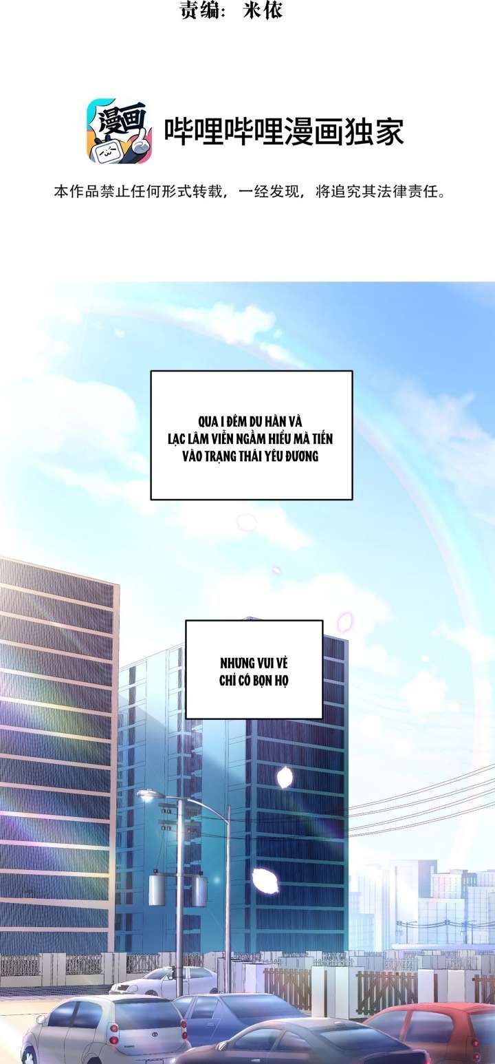 Bí Mật Của Nhân Viên K Chapter 112 - Trang 2