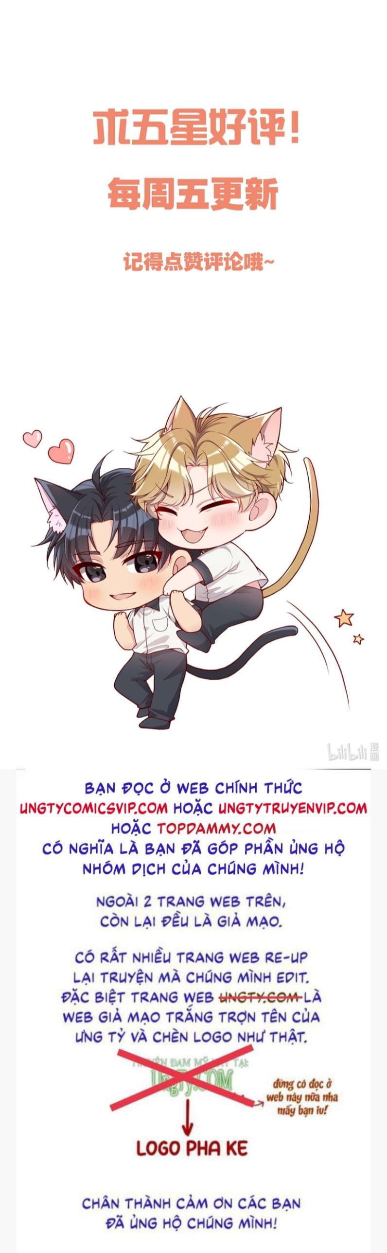 Bí Mật Của Nhân Viên K Chapter 112 - Trang 2