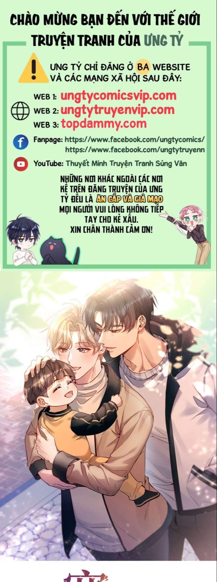 Bí Mật Của Nhân Viên K Chapter 113 - Trang 2