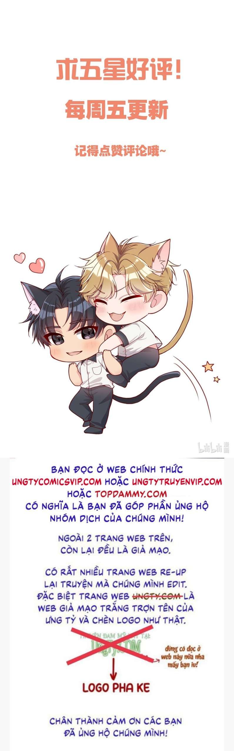 Bí Mật Của Nhân Viên K Chapter 113 - Trang 2
