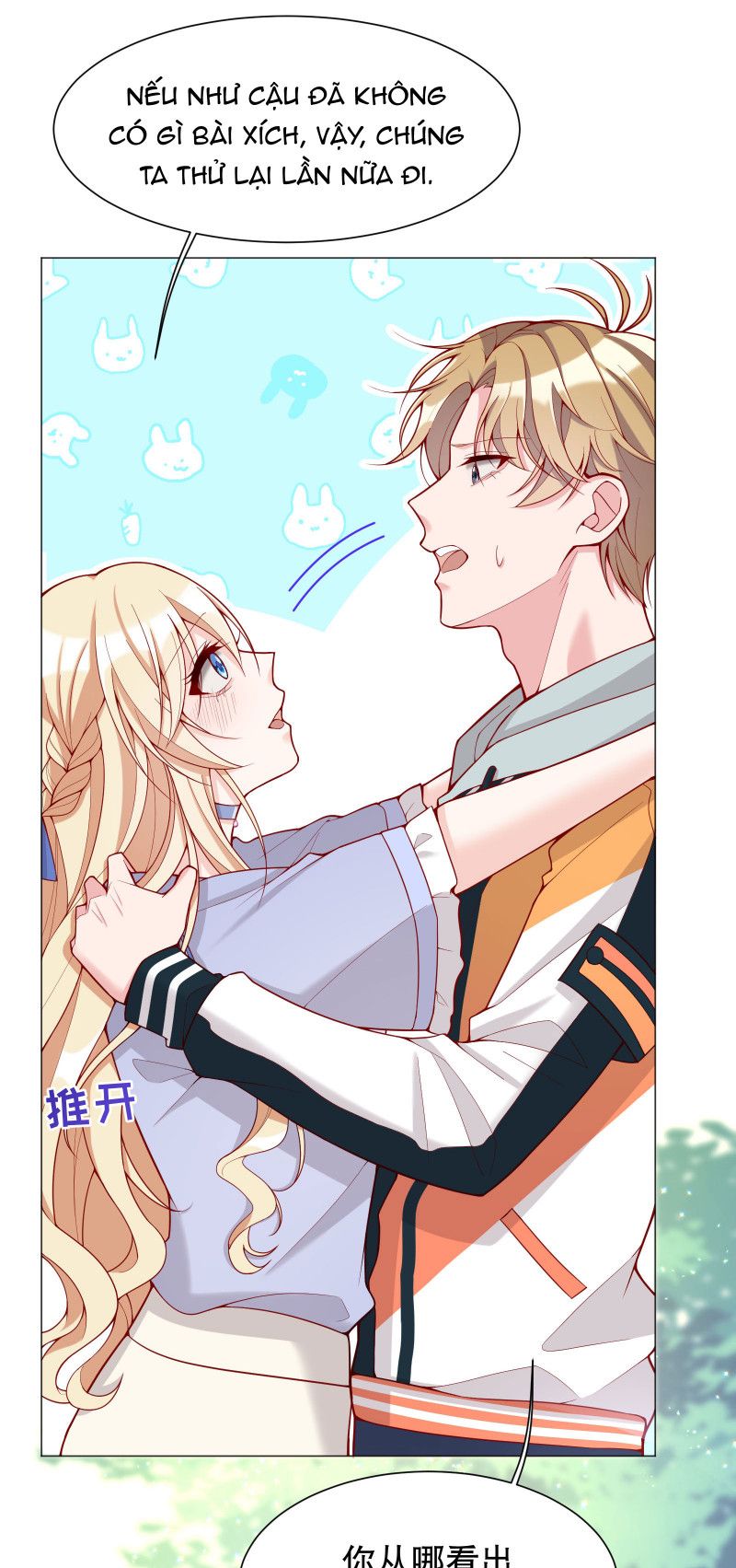 Bí Mật Của Nhân Viên K Chapter 12 - Trang 2