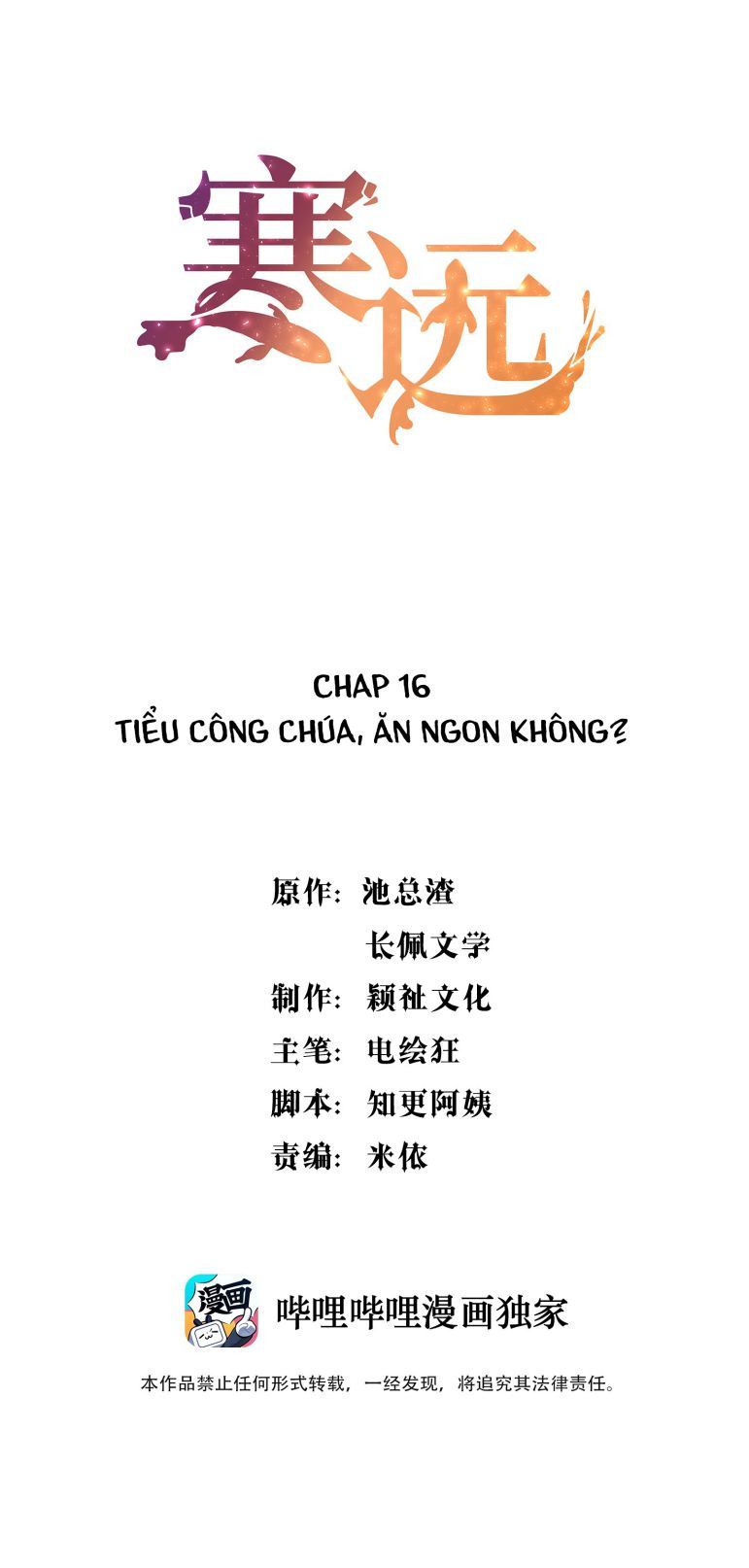 Bí Mật Của Nhân Viên K Chapter 16 - Trang 2