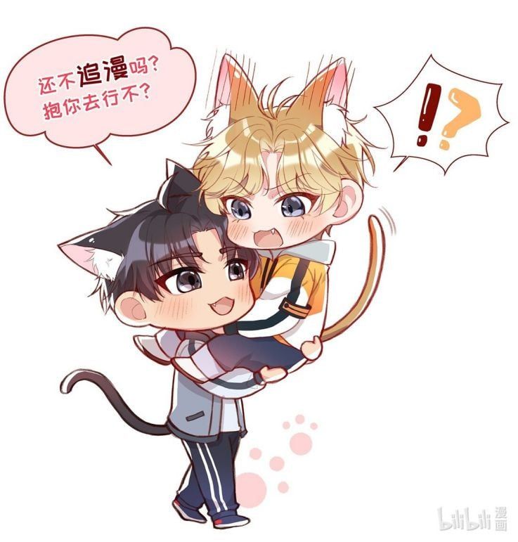 Bí Mật Của Nhân Viên K Chapter 18 - Trang 2