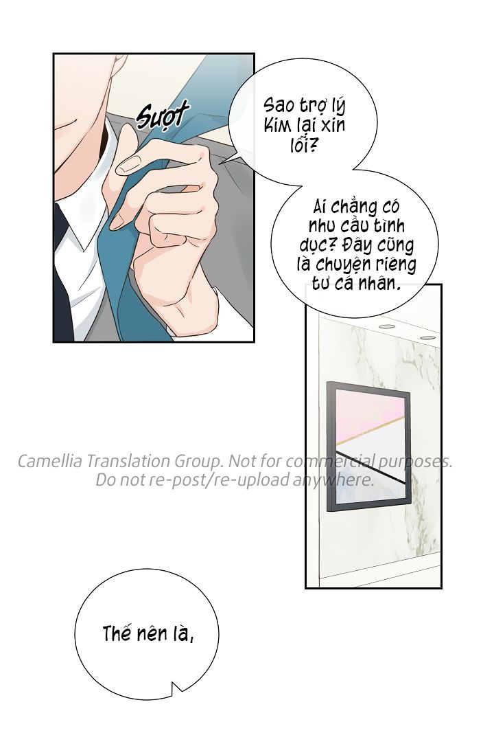 Bí Mật Của Nhân Viên K Chapter 2 - Trang 2