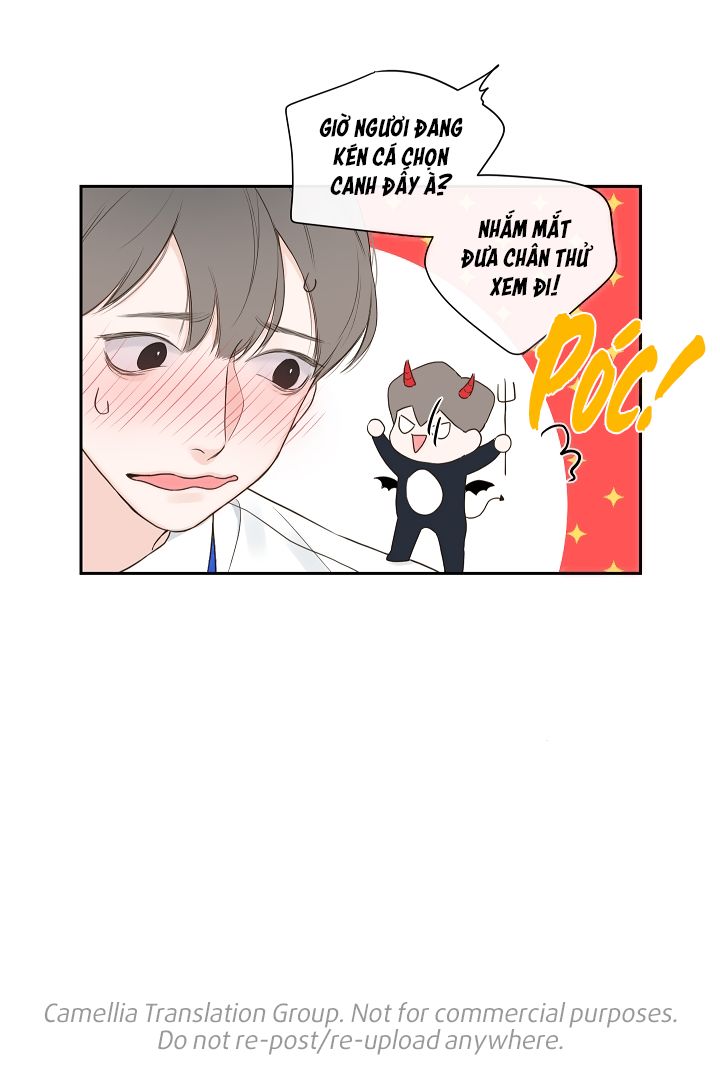 Bí Mật Của Nhân Viên K Chapter 2 - Trang 2